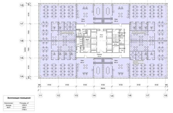 Ostankino Business Park. Layout of the standard floor of Buildings 1-4. An alternative version of layout Copyright:  UNK Group