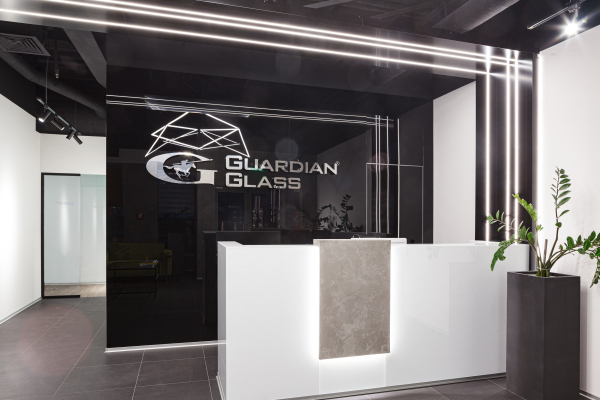 Офис компании Guardian Glass Фотография предоставлена компанией Guardian Glass