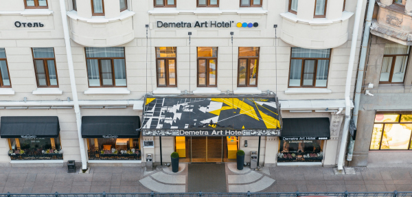 Demetra Art Hotel, - (2018)   SAM Public Art Center