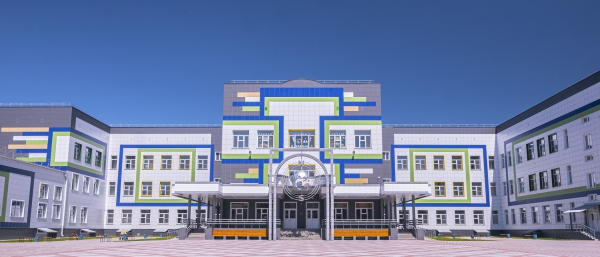 Школа на 1000 мест, г. Абакан, ул. Лермонтова, 26 Фотография предоставлена компанией «Грани Таганая»
