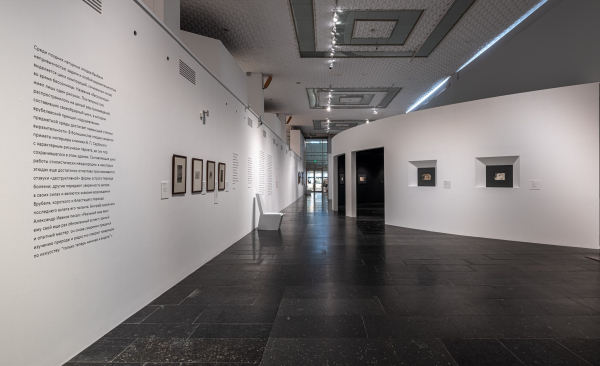 Выставка «Михаил Врубель», 3.11.2021–08.03.2022, ГТГ Фотография © Василий Буланов