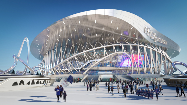 The sports and concert complex SKA Arena in St. Petersburg Copyright:  provided by Coop Himmelb(l)au