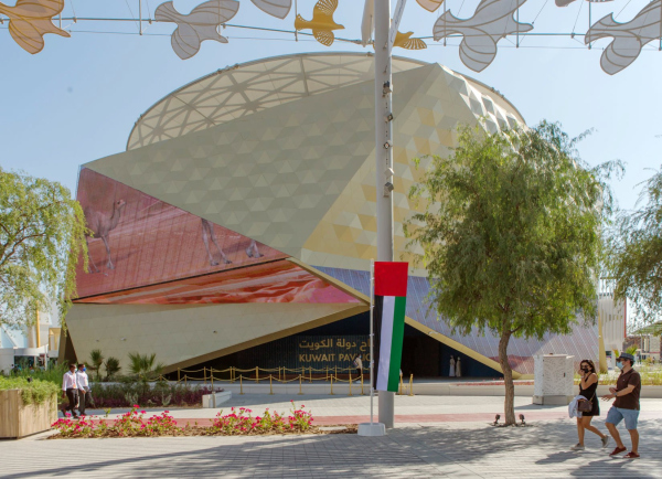 Павильон Кувейта, архитектор Marco Pestalozza Фотография © Григорий Ревзин