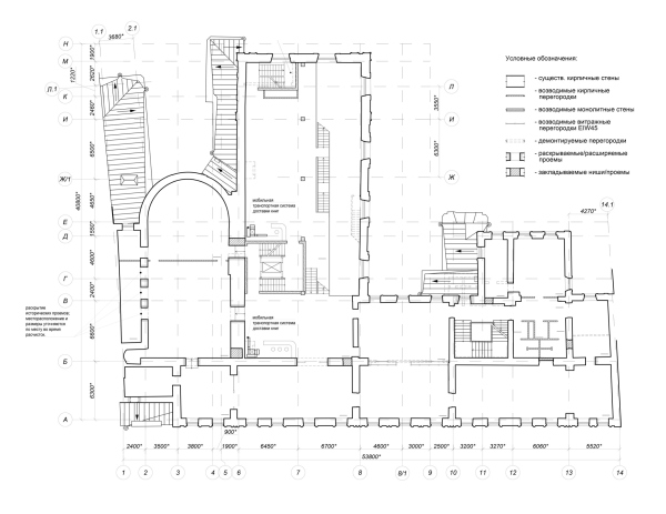 Restoration and modernization of the Mayakovsky Public Library. Plan of the 2nd floor Copyright:  Studio 44