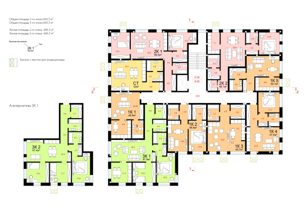 Многоквартирный жилой дом комфорт-класса. План 2-3 этажа © Базаев Максим