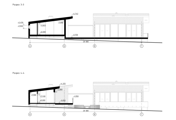    . .      KUB HOUSE