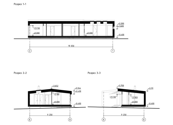    .       KUB HOUSE