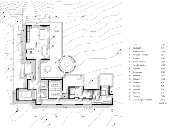    . .     KUB HOUSE