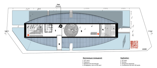 Russia′s pavilion at EXPO 2025. Plan at +10.200 elevation Copyright:  Reserve Union