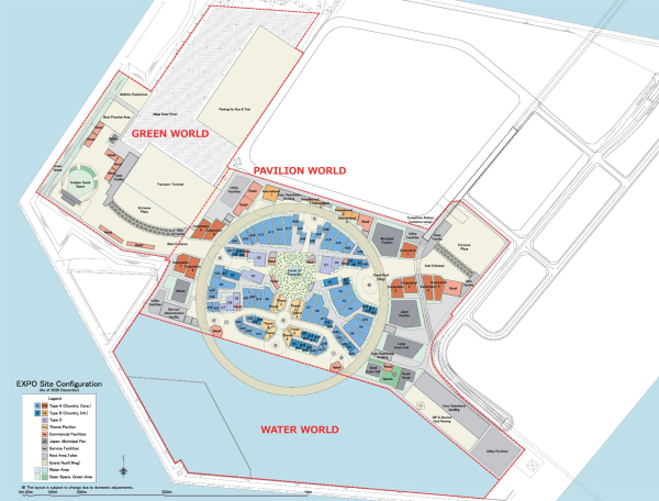 -  2025    / Japan Association for the 2025 World Exposition