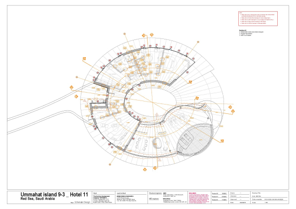   Ummahat 9-3  Kengo Kuma & Associates