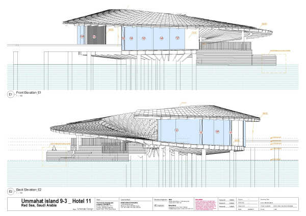   Ummahat 9-3  Kengo Kuma & Associates