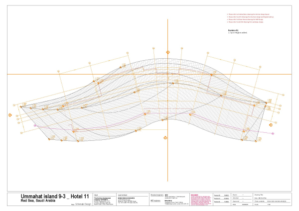   Ummahat 9-3  Kengo Kuma & Associates