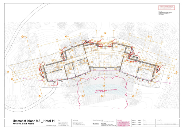   Ummahat 9-3  Kengo Kuma & Associates