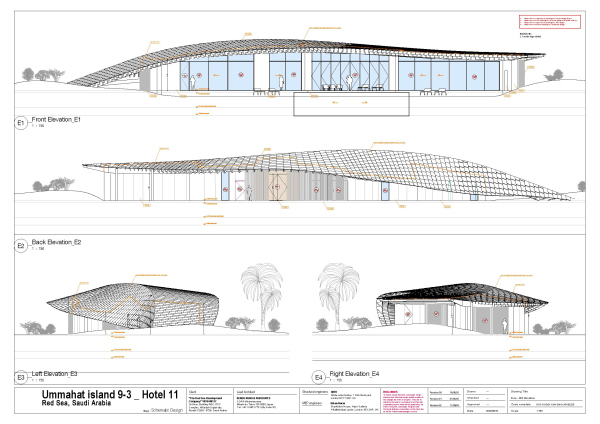   Ummahat 9-3  Kengo Kuma & Associates