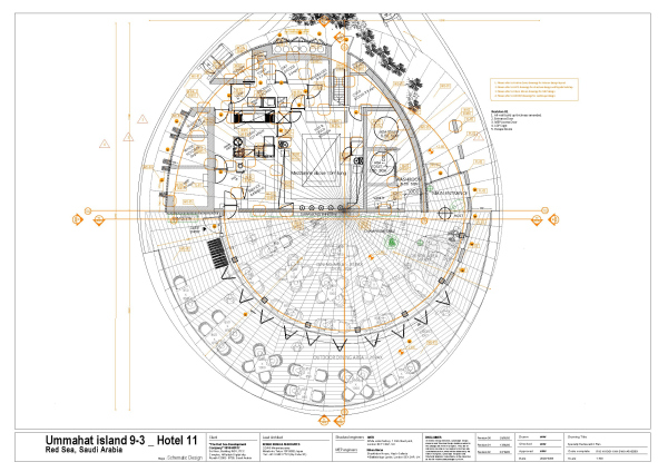   Ummahat 9-3  Kengo Kuma & Associates