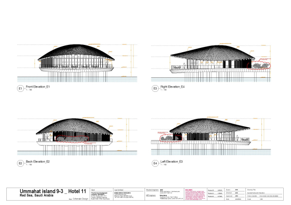   Ummahat 9-3  Kengo Kuma & Associates