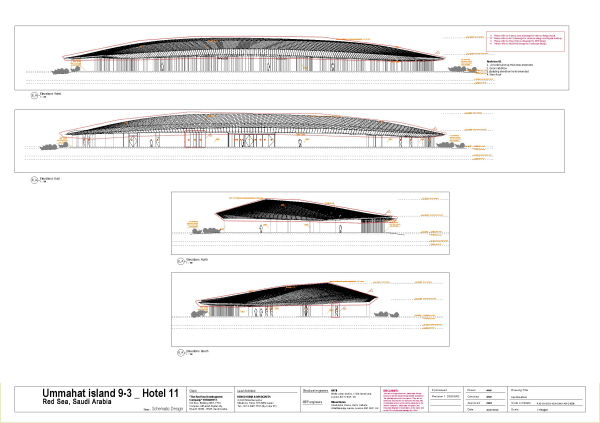   Ummahat 9-3  Kengo Kuma & Associates