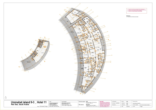   Ummahat 9-3  Kengo Kuma & Associates