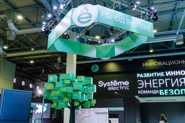   .  Systeme Electric