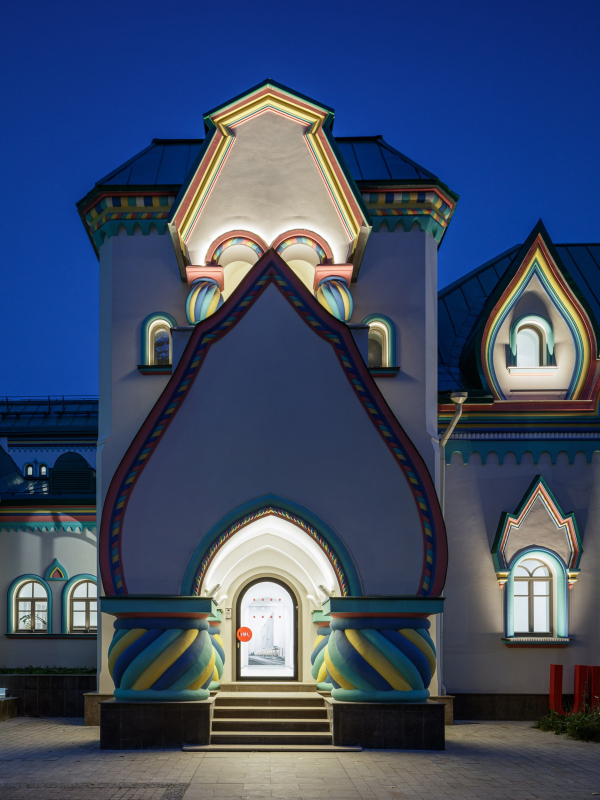 The UNK office, Sherwood Mansion. 2024 Copyright: Photo  Sergey Volokitin / provided by UNK