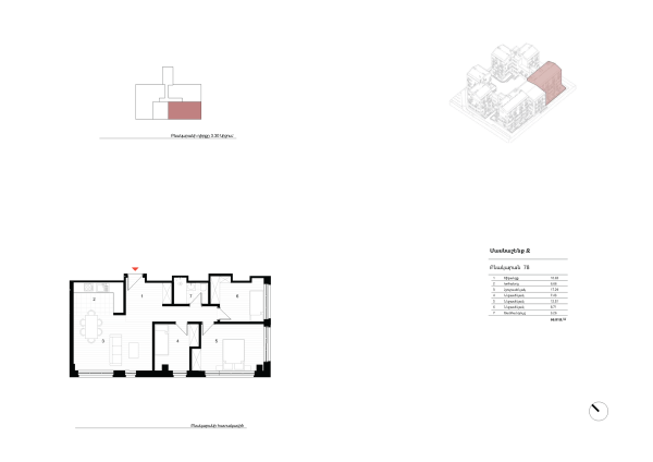    8-    Electric Architects