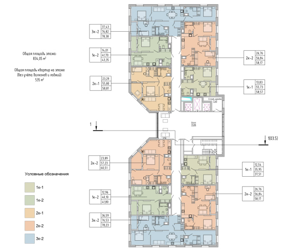    .  3.   .  1  INTERCOLUMNIUM /  - 