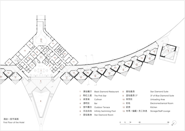 ZhongWei Desert Diamond Hotel  SHUISHI