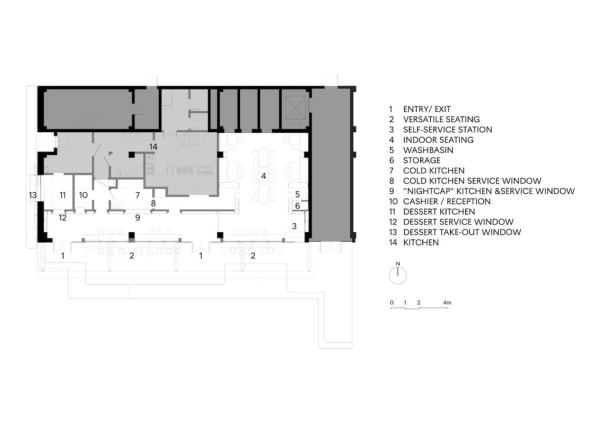 Bars and Restaurants: Pang Mei Noodle Bar LFS, , .
: OFFICE AIO  OFFICE AIO /  WAF