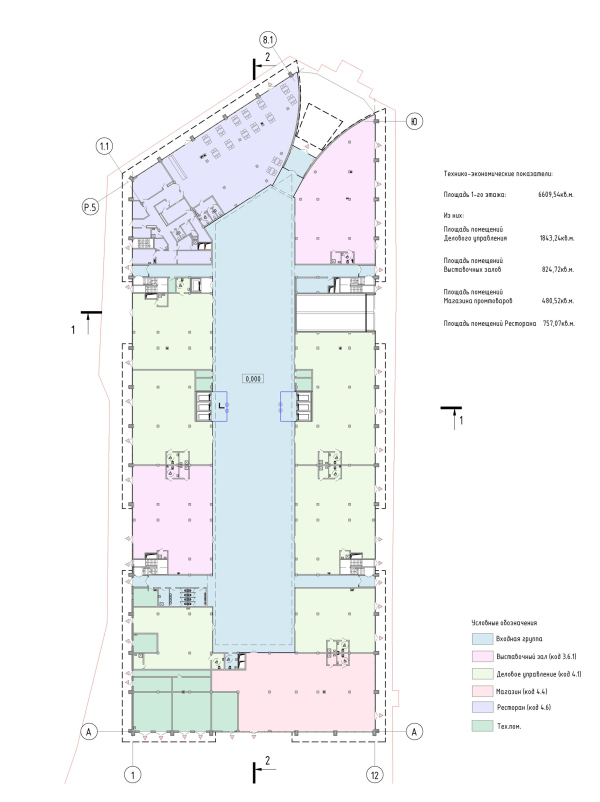 It-   .  1   INTERCOLUMNIUM /  