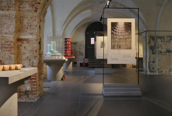   GA. Kunstkammer: Architectoids.  MUSEUM LOCI.   XXI ,  , 2024    , .