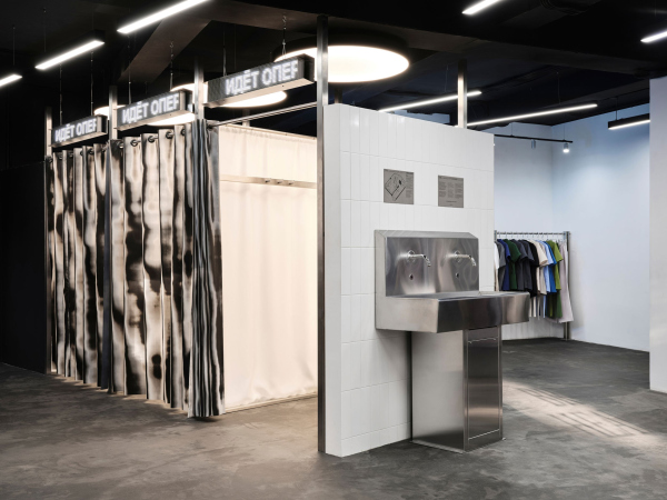   HIRCOST  -  @   /  NDA design studio