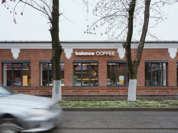 Balance Coffee     /  KIDZ