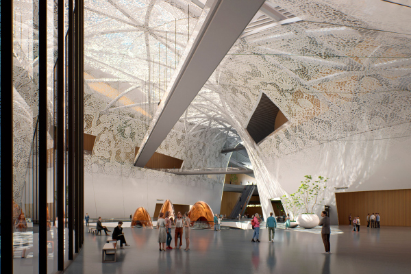     ATRIUM