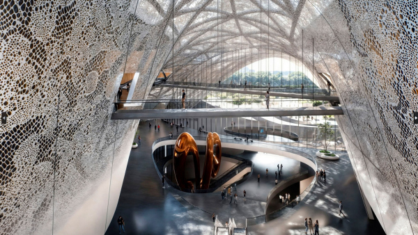     ATRIUM