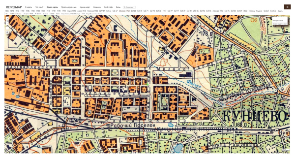     47  48    Kleinewelt Architekten /    
