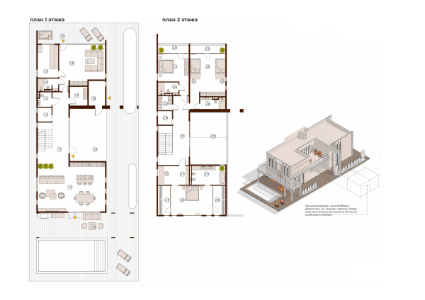 ARM1530.  .   3  PLAN BURO