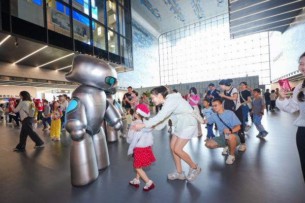         Shenzhen Science & Technology Museum