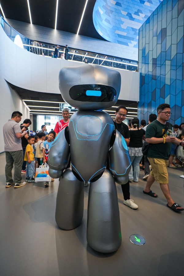         Shenzhen Science & Technology Museum