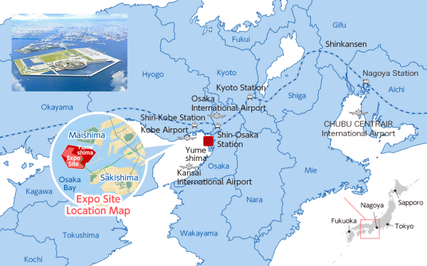  2025,     Expo 2025 / expo2025.or.jp