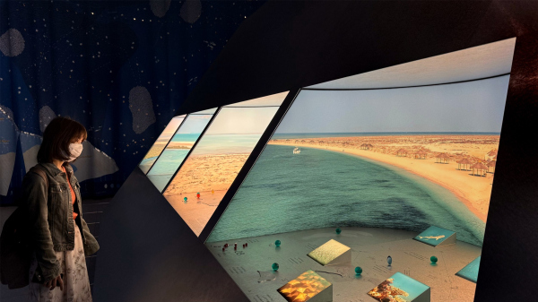   / EXPO 2025    