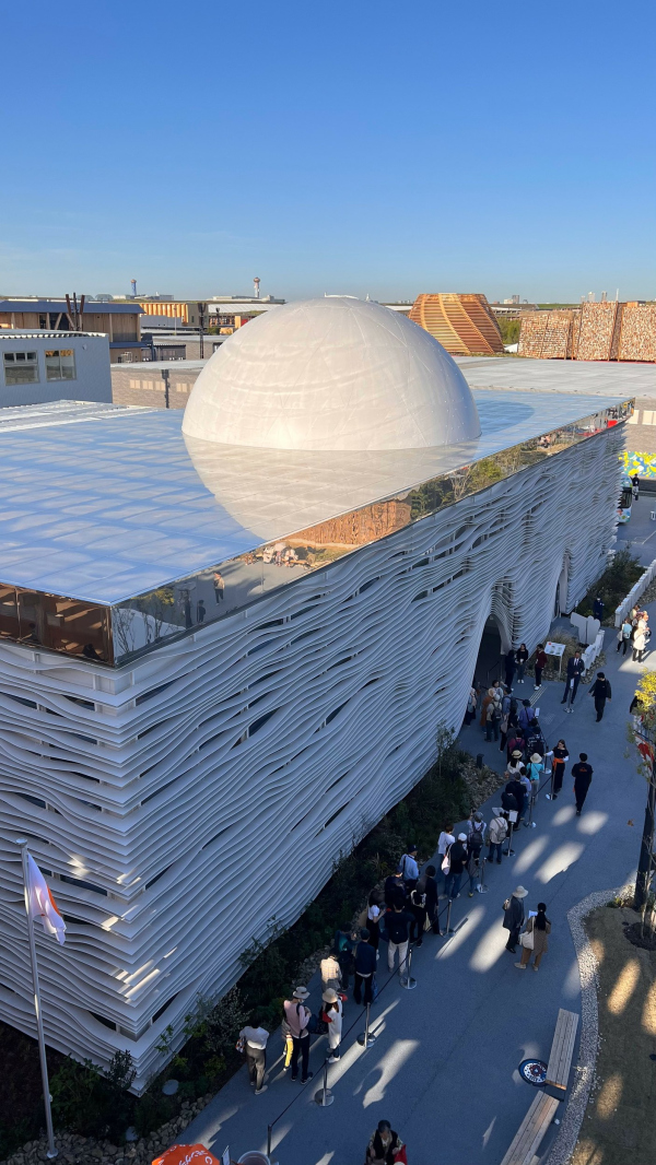   / EXPO 2025    