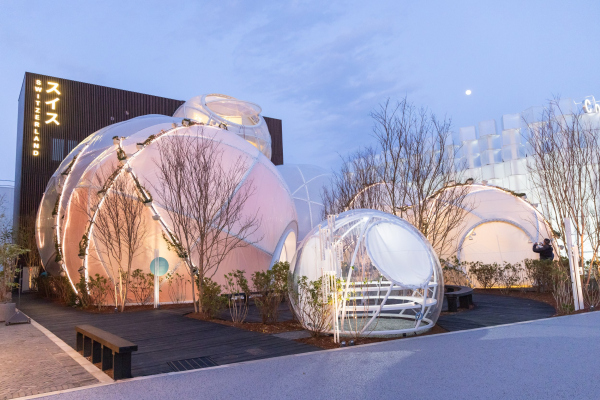  ̆ / EXPO 2025 : FDFA, Presence Switzerland