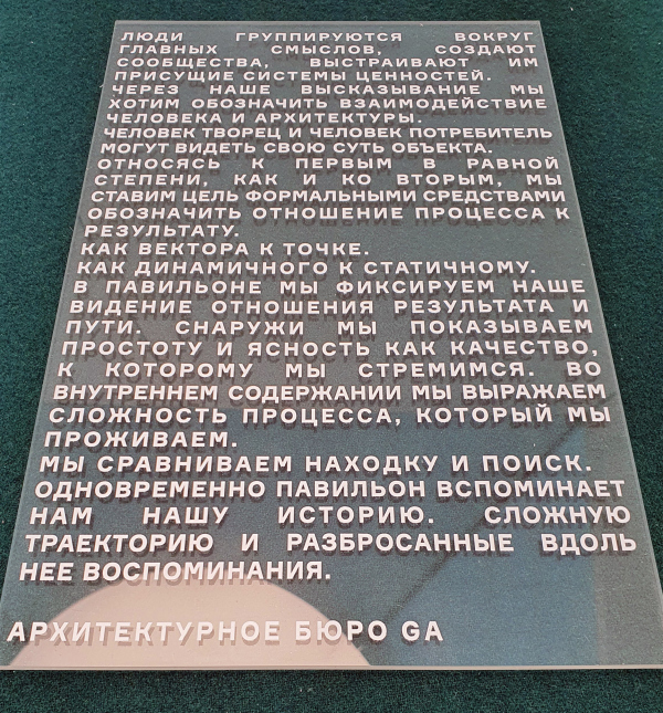   30-  AG,   2025    , .