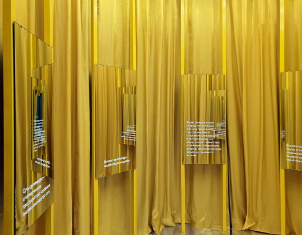  Wowhaus    , .