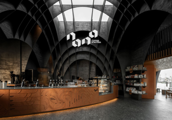   Nana Coffee Roasters    Central Westville   DOF Sky | Ground