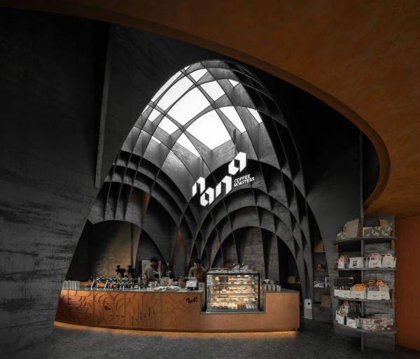   Nana Coffee Roasters    Central Westville   DOF Sky | Ground