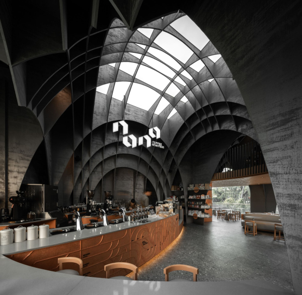   Nana Coffee Roasters    Central Westville   DOF Sky | Ground