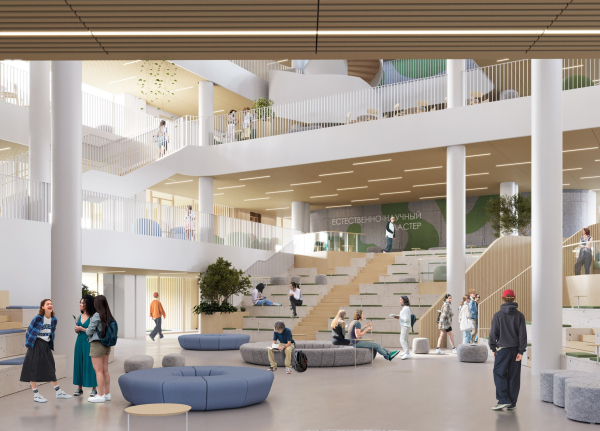     ATRIUM