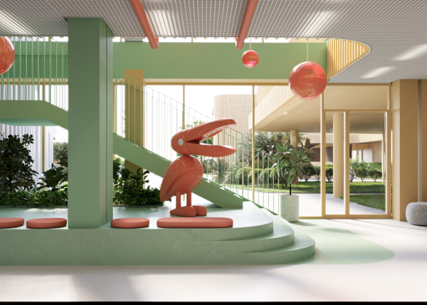     ATRIUM